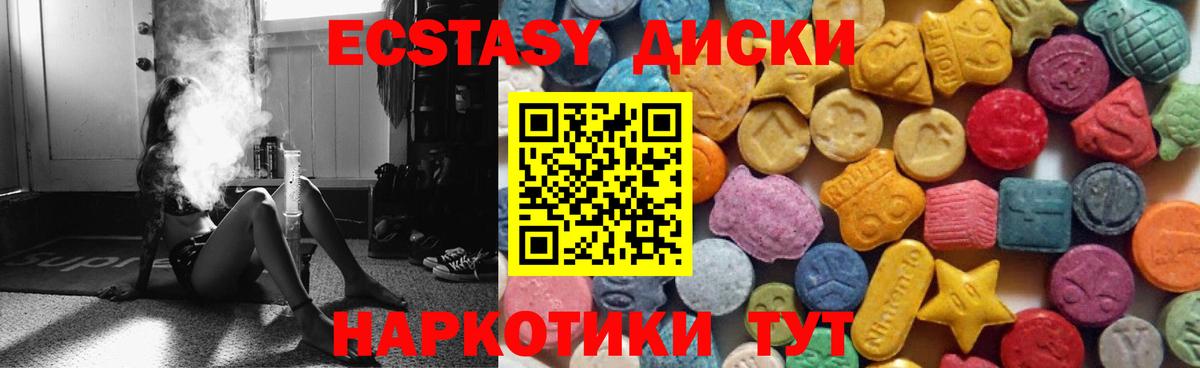 Конопля Удомля