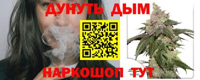МДМА Новозыбков